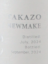Load image into Gallery viewer, Takazo New Make The First Drop