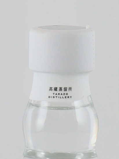 Takazo New Make The First Drop