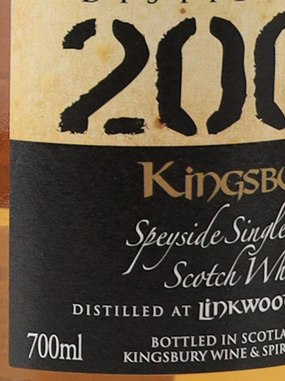 Kingsbury Gold Linkwood 14 Year Old 2009