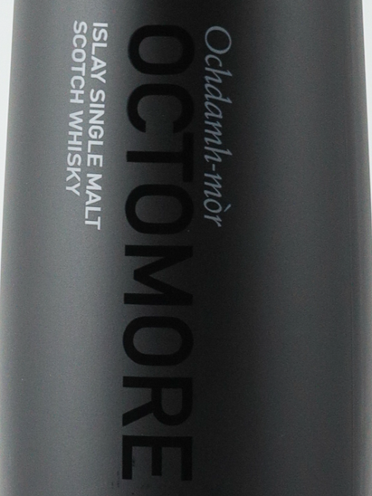 Octomore 12.2 Sauternes Cask [Authorized Import]