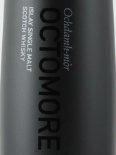 Load image into Gallery viewer, Octomore 12.2 Sauternes Cask [Authorized Import]