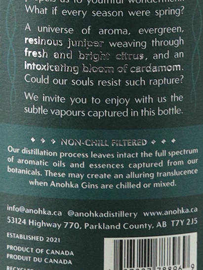 Anoca Tempest Dry Gin