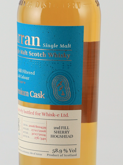 Arran 18 Year Old 2006 Sherry Hogshead