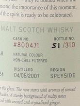 Load image into Gallery viewer, Saltire Rare Malt Glen Moray 17 Year Old 2007