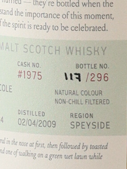 Saltire Rare Malt Tamnavulin 15 Year Old 2009