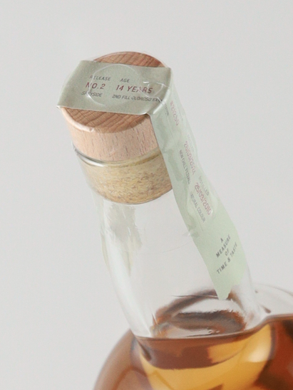 Saltire Rare Malt Mortlach 14 Year Old 2010