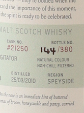 Load image into Gallery viewer, Saltire Rare Malt Mortlach 14 Year Old 2010