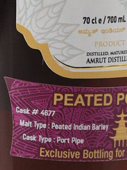 Amrut Peated Indian Barley Port Pipe 9 Year Old 2015