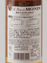 Load image into Gallery viewer, Monin Lychee Syrup 700ml