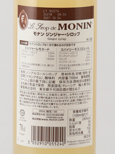 Load image into Gallery viewer, Monin Ginger Syrup 700ml