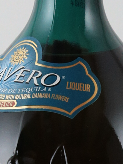 Cuervo Agavelo