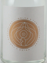 Load image into Gallery viewer, HOLON Chai Gin