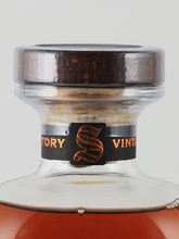 Load image into Gallery viewer, Signatory Orkney 18 Year Old 2005