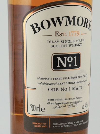 Bowmore No.1