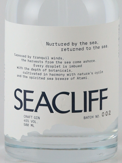 Seacliff Standard Craft Gin 500ml