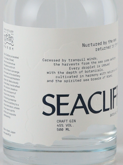 Seacliff Standard Craft Gin 500ml