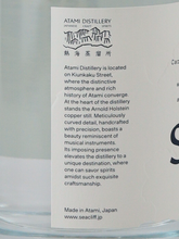 Load image into Gallery viewer, Seacliff Standard Craft Gin 500ml