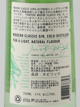 Load image into Gallery viewer, Porter's Modern Classic Gin