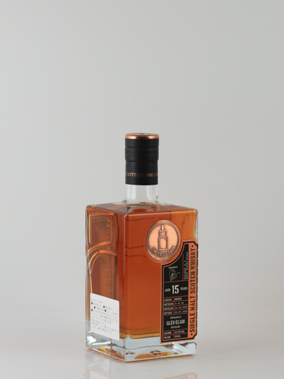 The Single Cask Glen Elgin 15 Year Old 2009