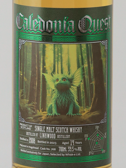 Caledonia Quest Linkwood 14 Year Old 2008