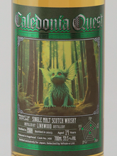 Load image into Gallery viewer, Caledonia Quest Linkwood 14 Year Old 2008