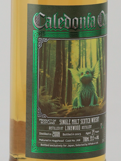 Caledonia Quest Linkwood 14 Year Old 2008