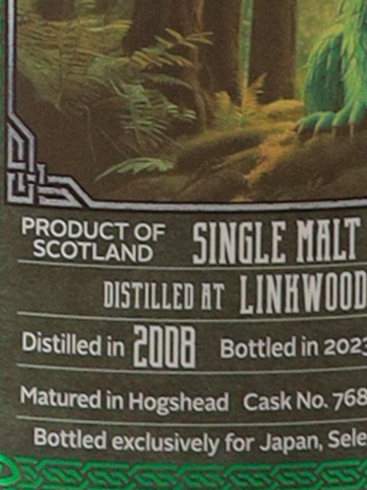 Caledonia Quest Linkwood 14 Year Old 2008