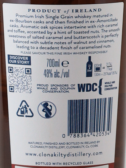 Clonakilty 14 Year Old Single Grain Amontillado Finish