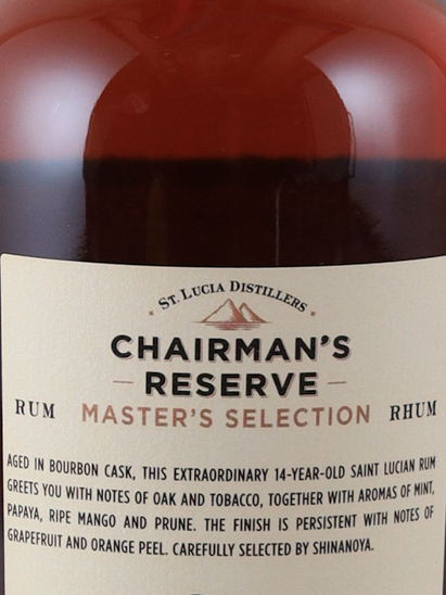Chairman's Reserve Master Selection 2009
