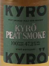 Load image into Gallery viewer, Kyuro Whiskey Tasting Set