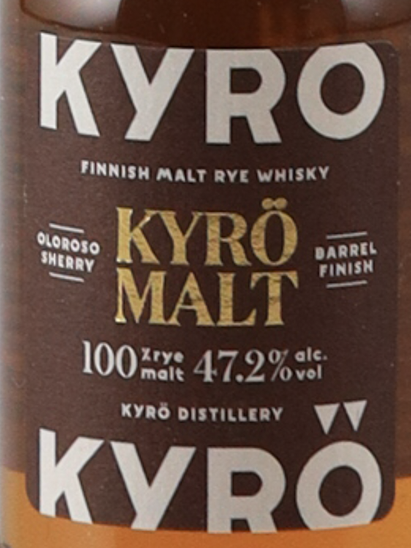Kyuro Whiskey Tasting Set