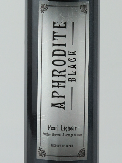 Aphrodite Black 500ml - image 2