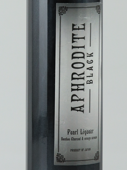 Aphrodite Black 500ml - image 3