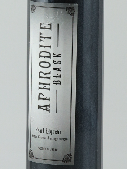 Aphrodite Black 500ml - image 4