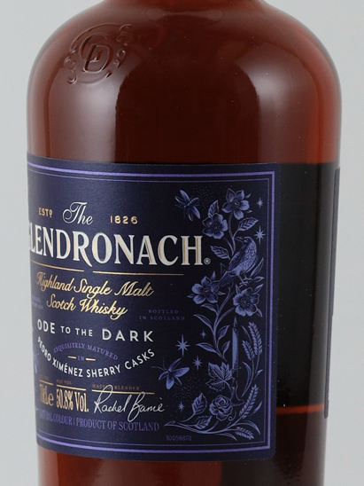 Glendronach Ode to the Dark 50.8% - image 5