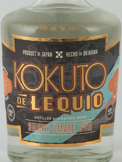 KOKUTO DE LIQUIO Smoky Umami Rum