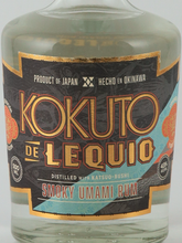 Load image into Gallery viewer, KOKUTO DE LIQUIO Smoky Umami Rum