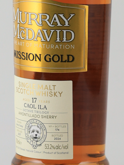 Murray McDavid Caol Ila 17 Year Old 2007