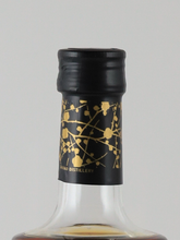 Load image into Gallery viewer, SAKURAO Barrel Aged Plum Wine Cask Strength 2025 Edition