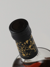 Load image into Gallery viewer, SAKURAO Barrel Aged Plum Wine Cask Strength 2025 Edition