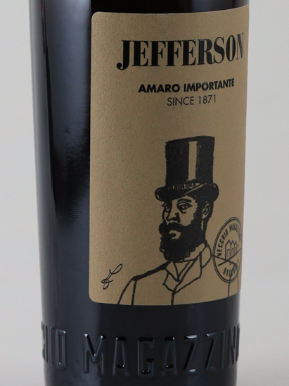 Jefferson Amaro Importante