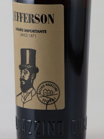Jefferson Amaro Importante