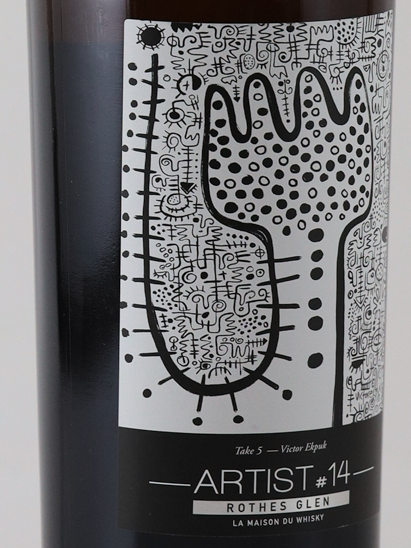 LMDW Artist Longmorn 30 Year Old 1994