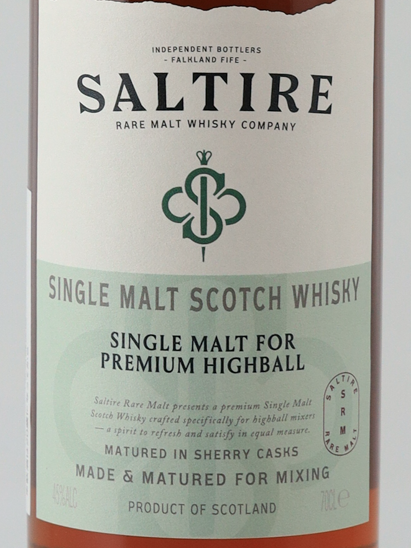 Saltire Rare Malt for Premium Highball 45% 700ml - image 2