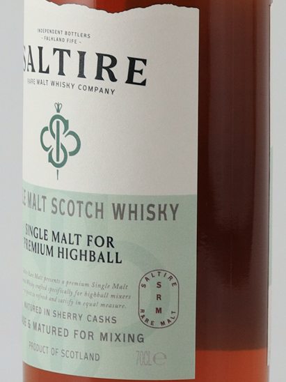 Saltire Rare Malt for Premium Highball 45% 700ml - image 4