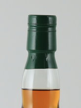 Load image into Gallery viewer, Saltire Rare Malt for Premium Highball 45% 700ml - image 8