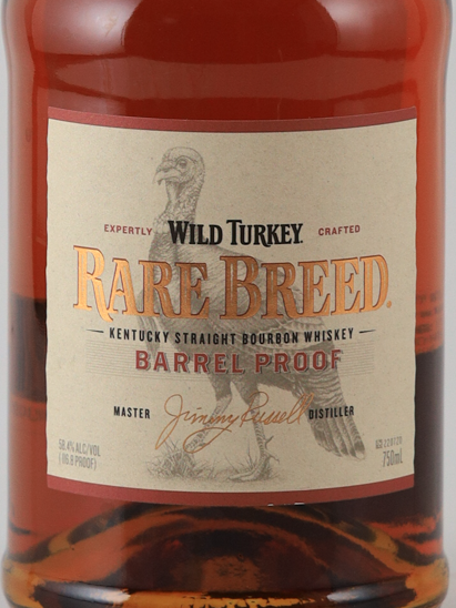 Wild Turkey Rare Breed 58.4% 750ml (Parallel Import) - image 2
