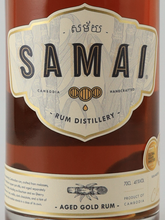 Load image into Gallery viewer, Samai Gold Rum