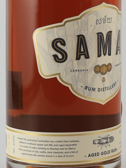 Samai Gold Rum