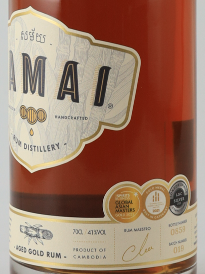 Samai Gold Rum
